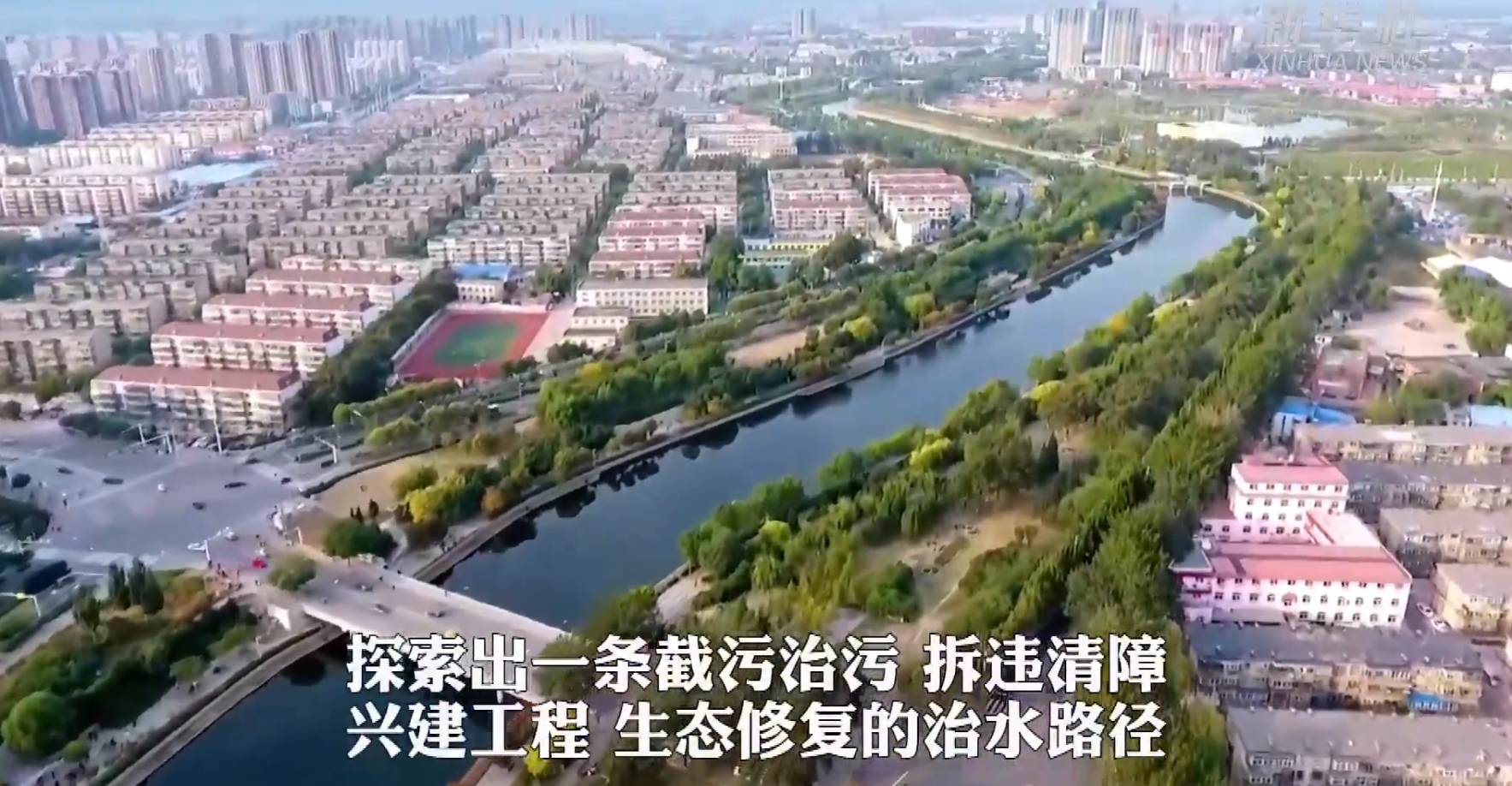 微信图片_20220703211322.png