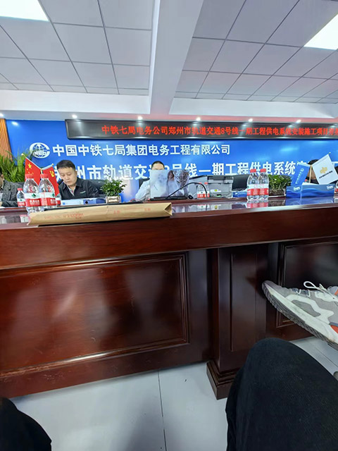 微信图片_20230410103743.jpg