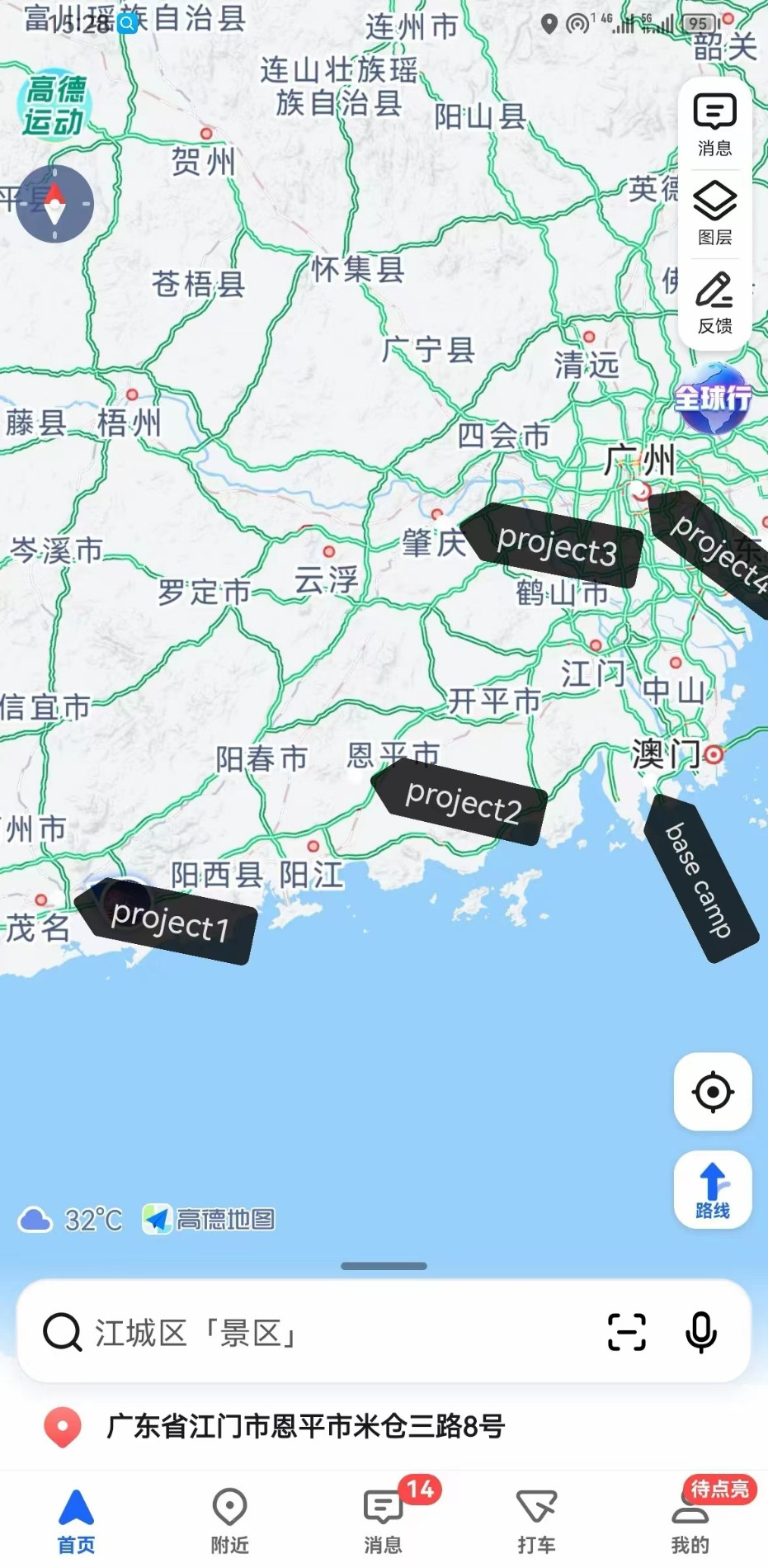 微信图片_202308091544232.jpg